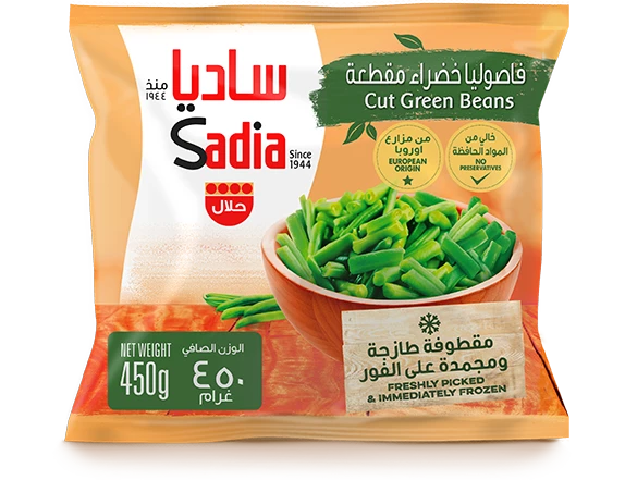 Cut Green Beans