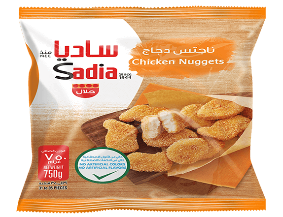 Sadia Chicken Nuggets 