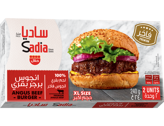 Mkp Beyond Sadia Premium Beef Burger 240G