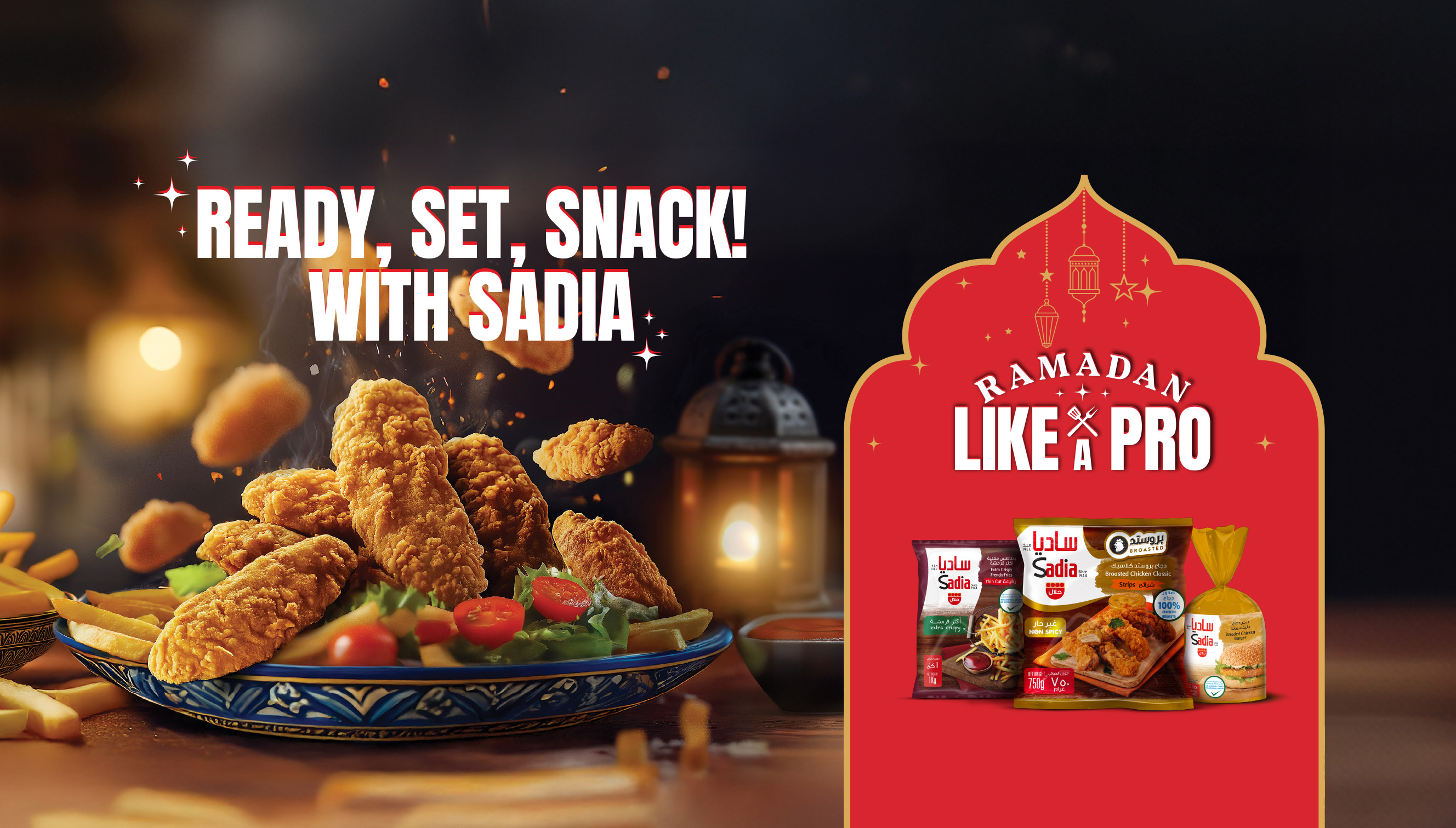 READY,SET,SNACK! WITH SADIA