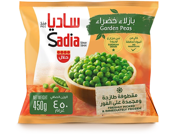 Garden Peas