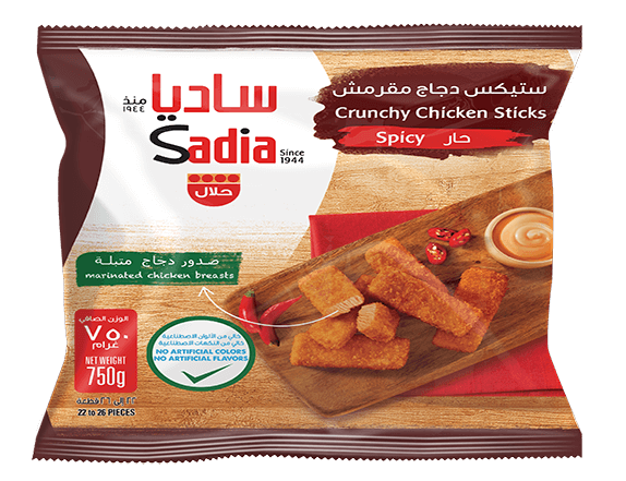 Sadia Spicy Crunchy Chicken Sticks | No Artificial Colours & Flavours