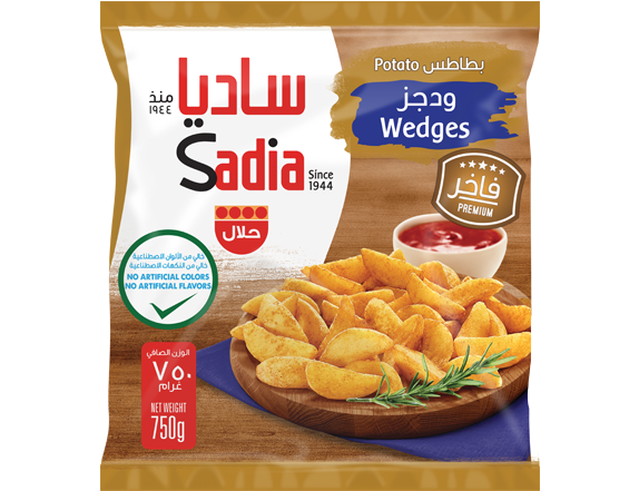 Mkp 484896 Sadia Potato Wedges 750G Agristo Updated