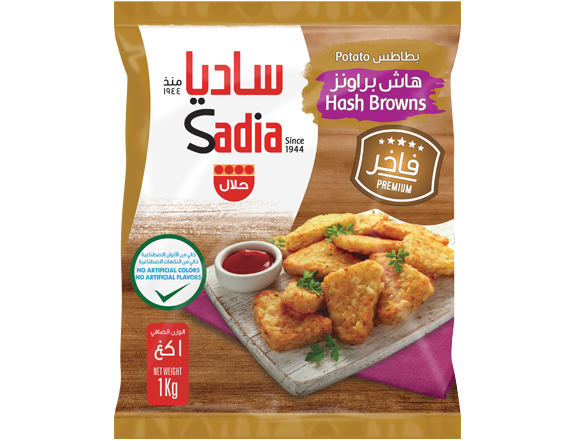 Mkp 734242 Sadia Hash Browns 1Kg Agristo Updated